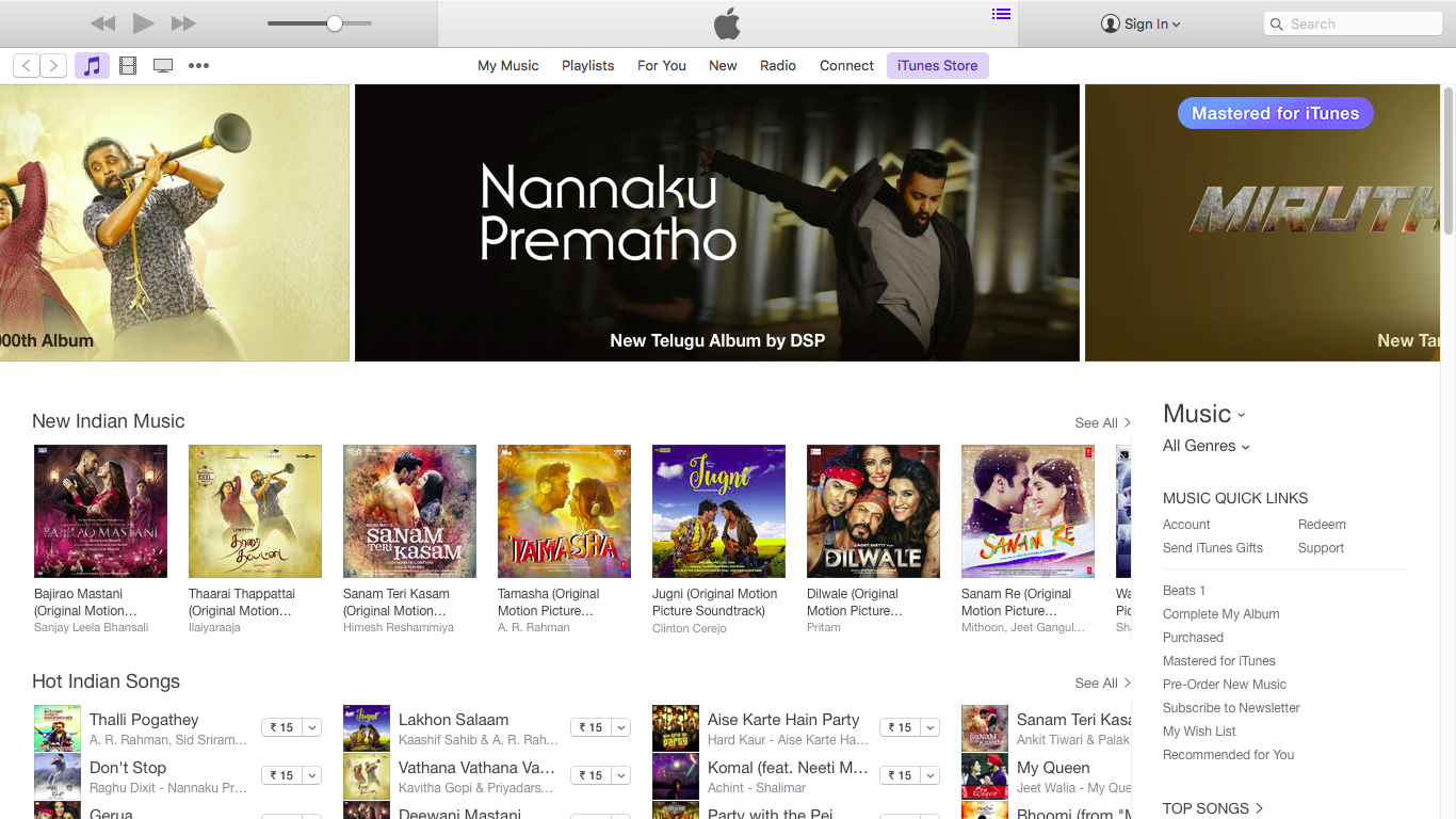 The main iTunes store home screen